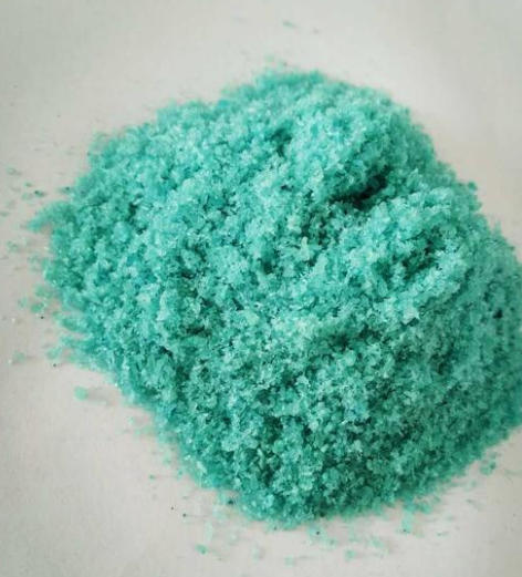 重慶化肥廠家 水溶肥有哪些優(yōu)點(diǎn)？